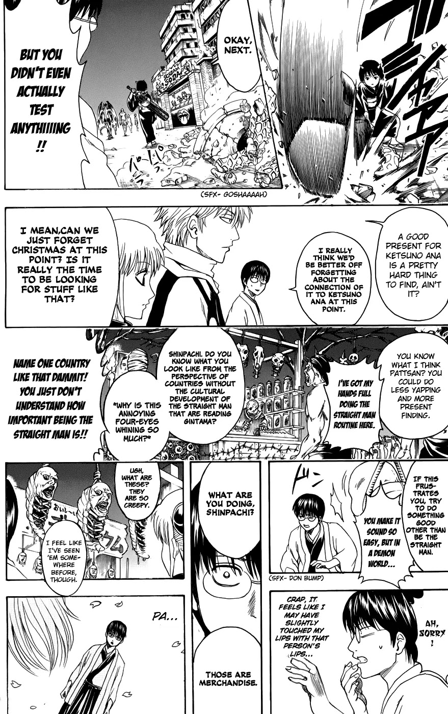 Read Gintama EN Manga Online