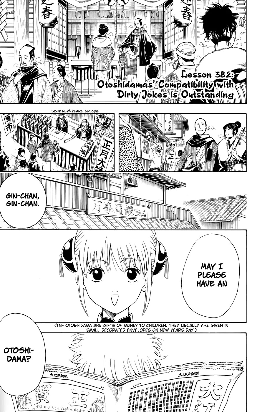 Read Gintama EN Manga Online