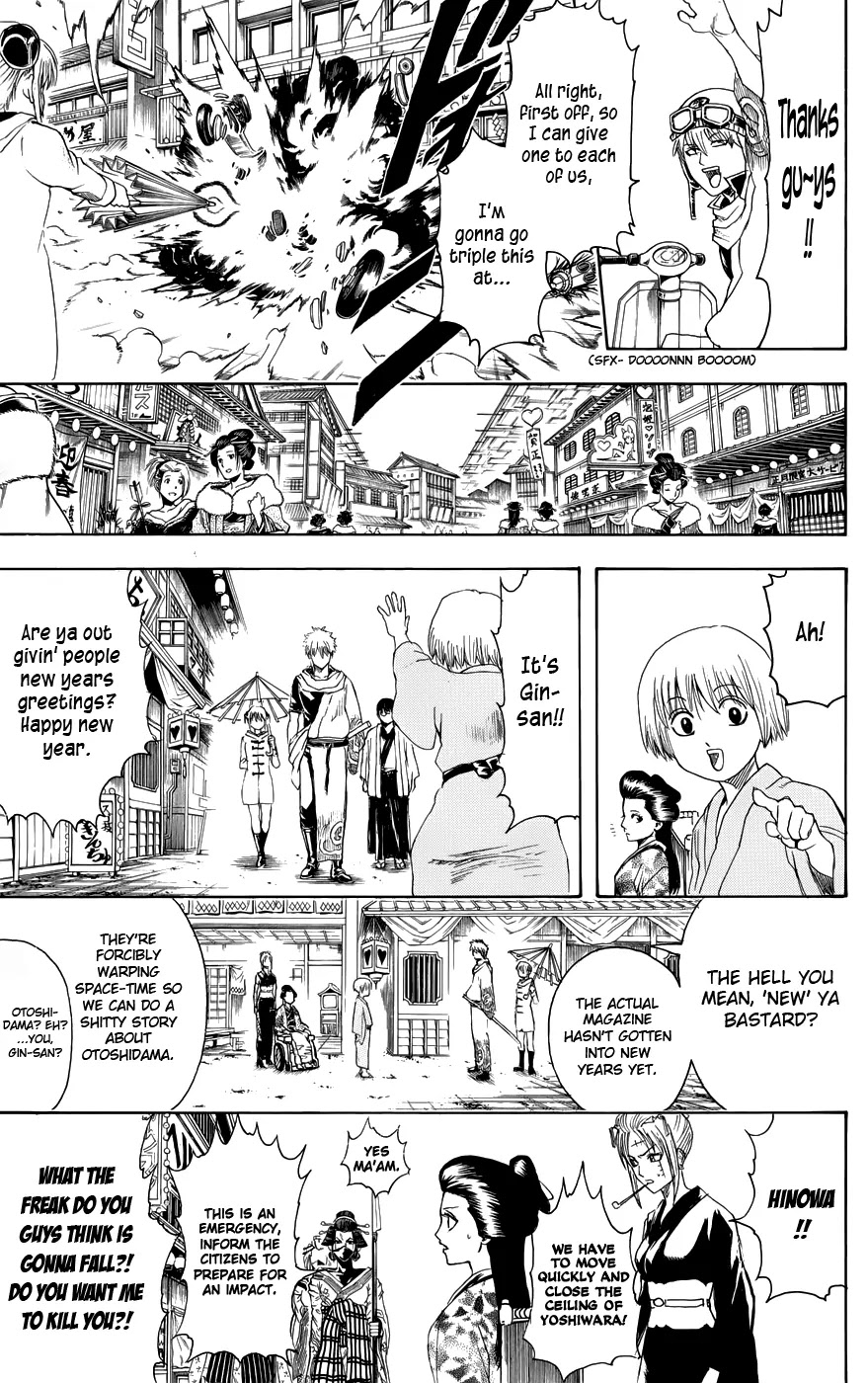 Read Gintama EN Manga Online