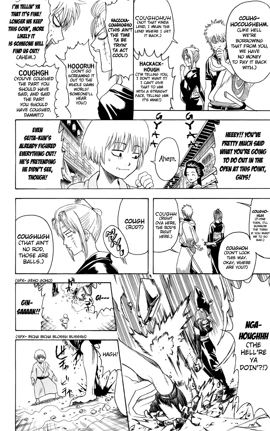 Read Gintama EN Manga Online