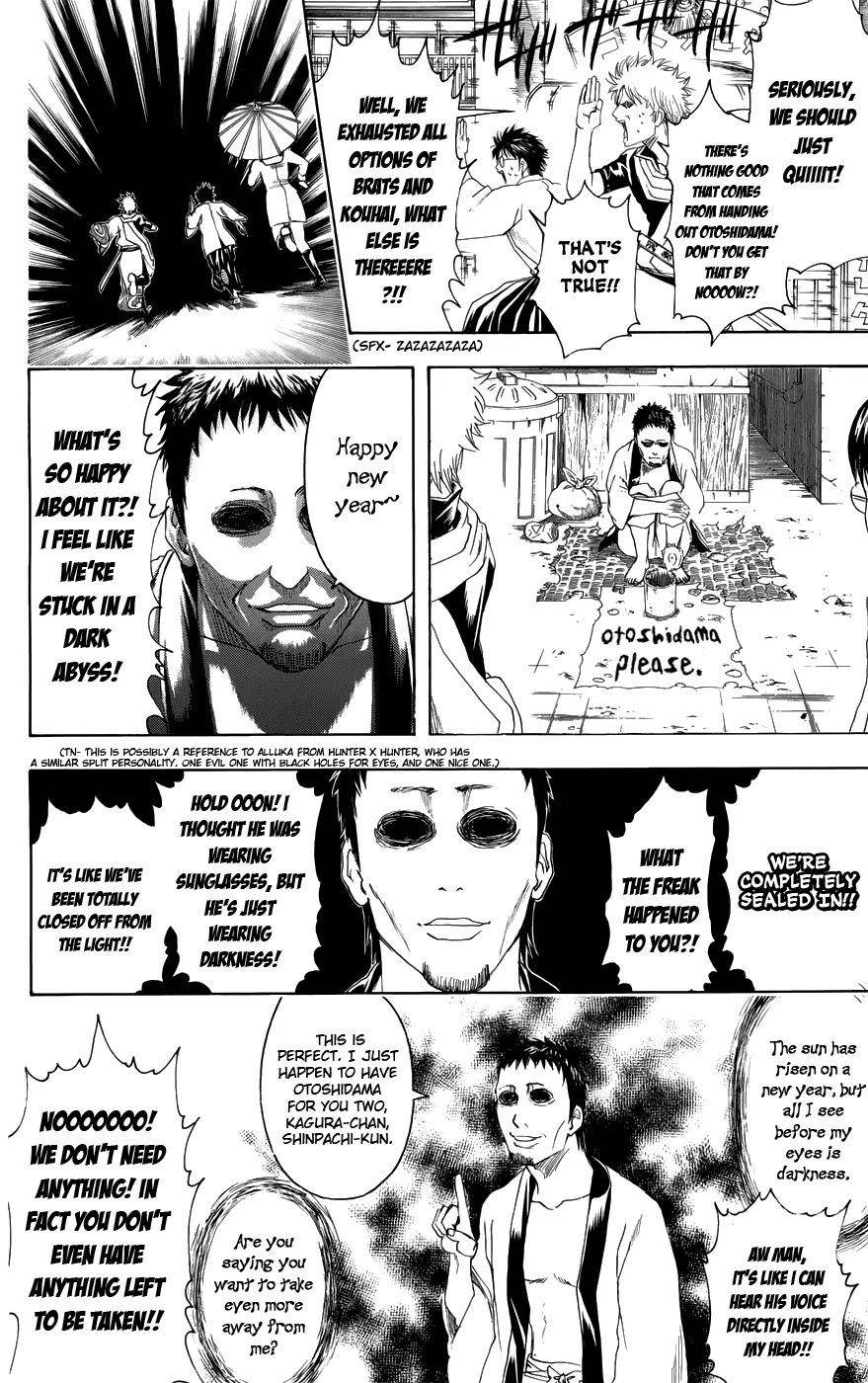 Read Gintama EN Manga Online