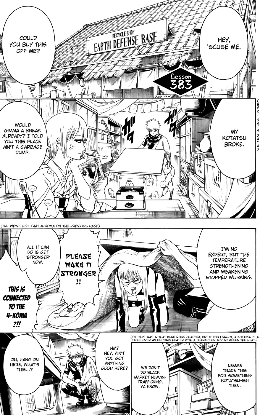 Read Gintama EN Manga Online