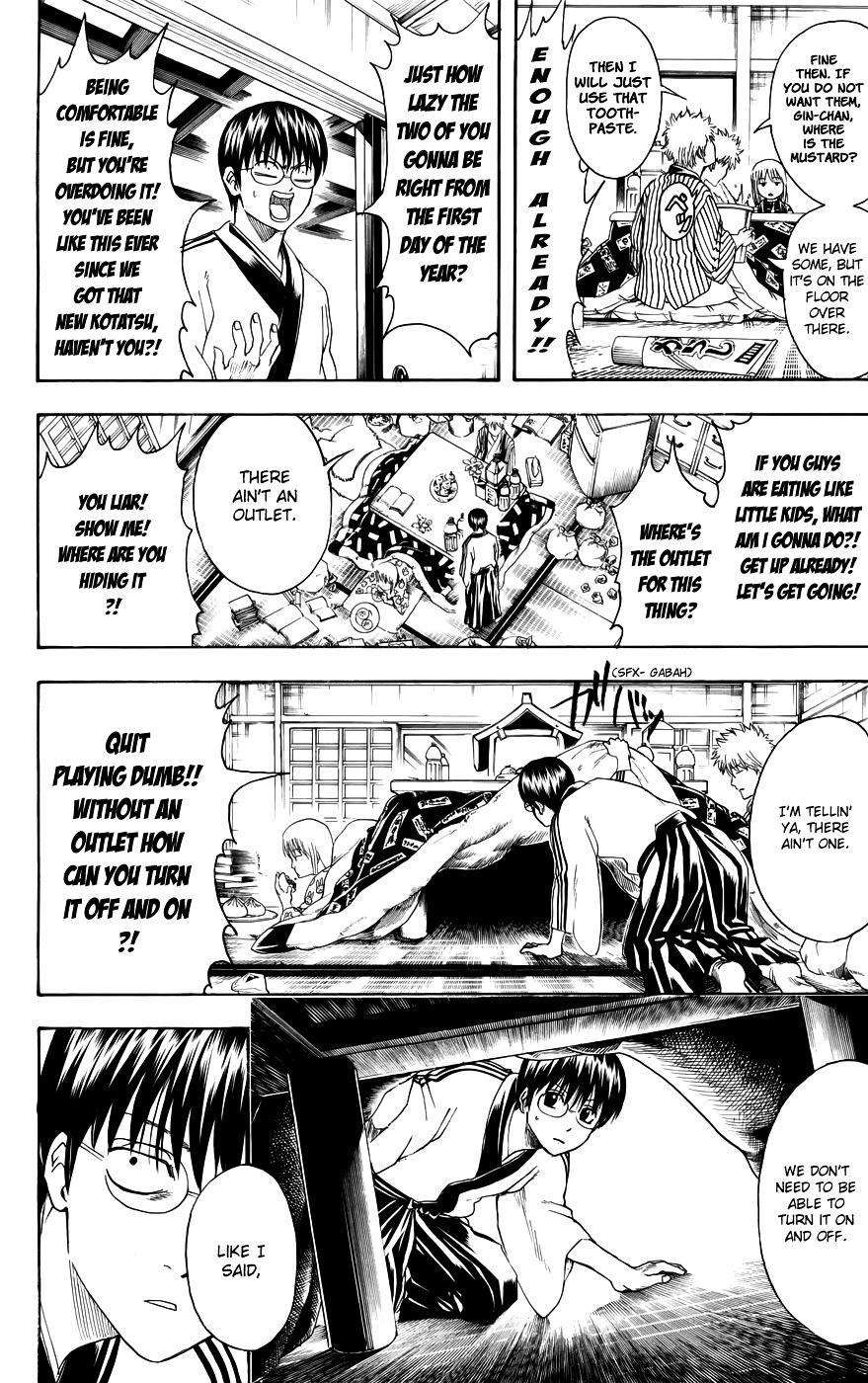 Read Gintama EN Manga Online