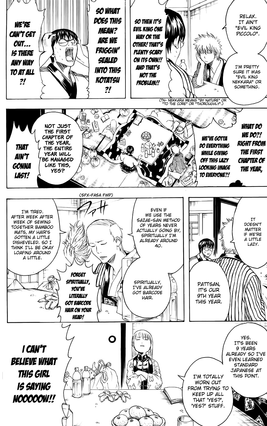 Read Gintama EN Manga Online
