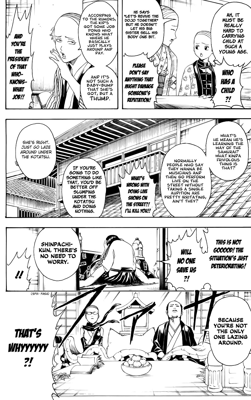 Read Gintama EN Manga Online
