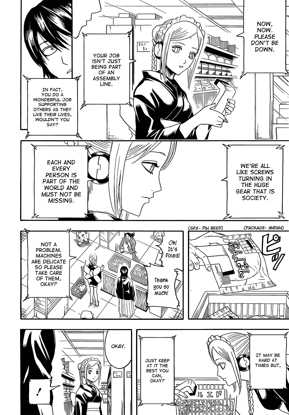 Read Gintama EN Manga Online