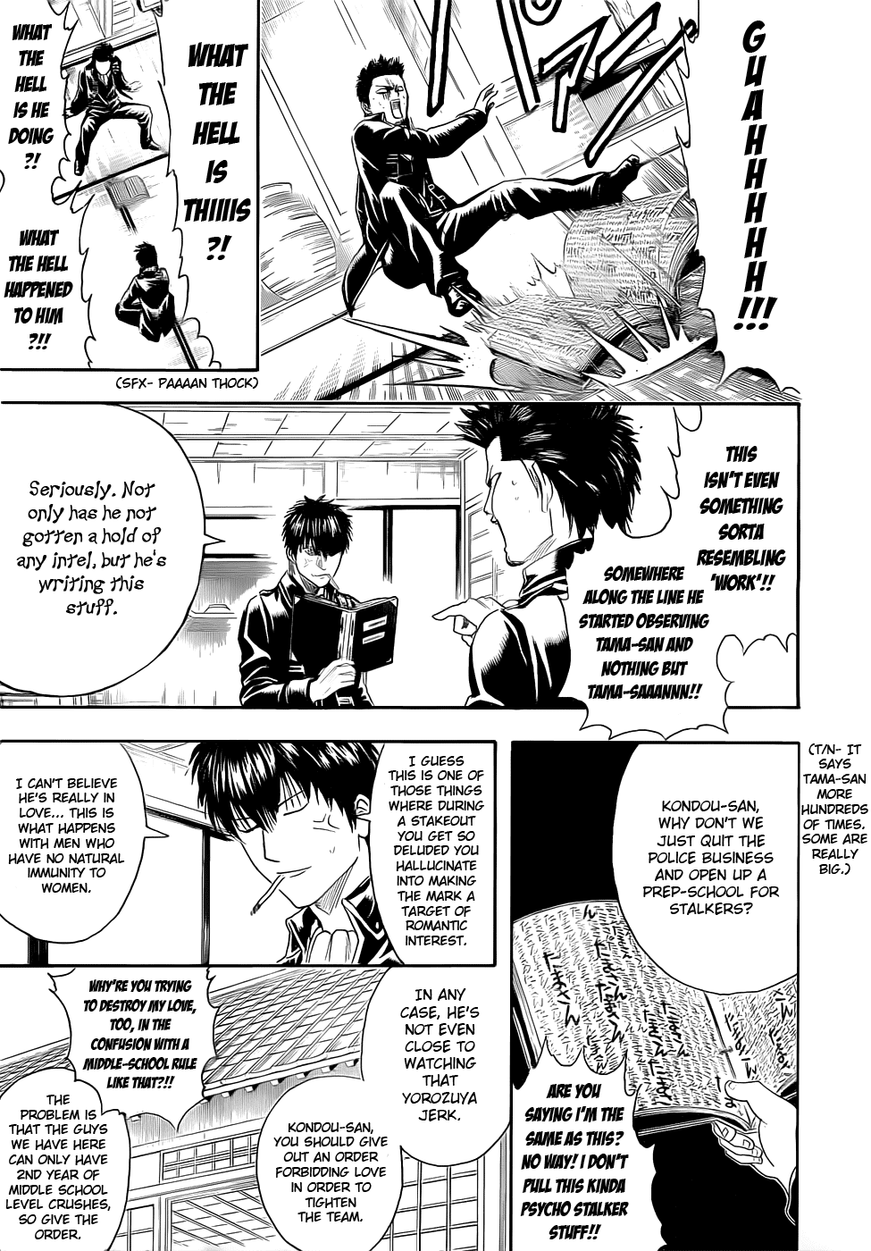 Read Gintama EN Manga Online