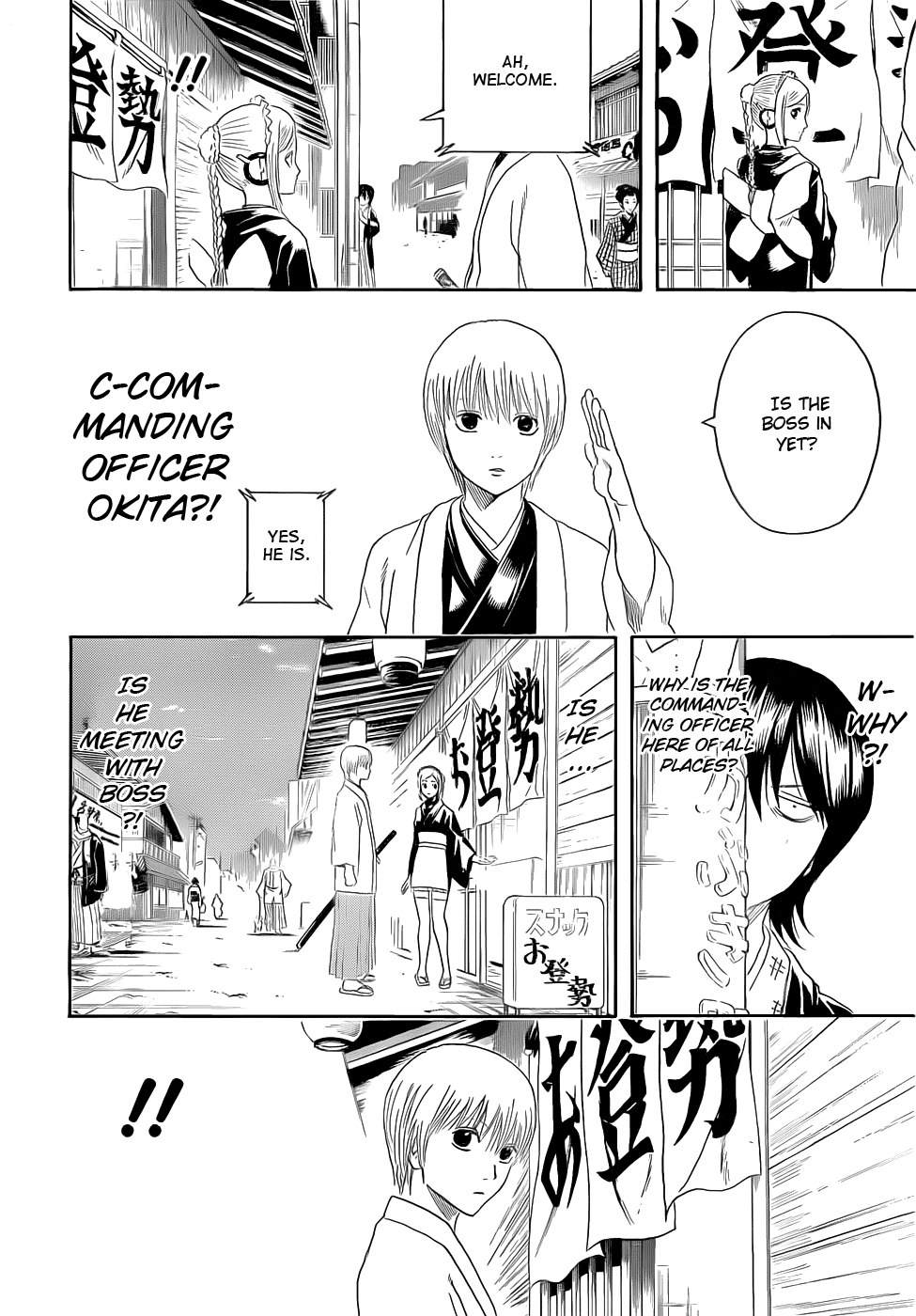 Read Gintama EN Manga Online