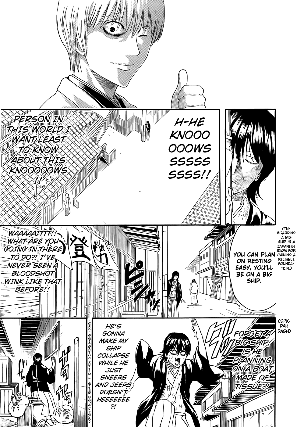 Read Gintama EN Manga Online