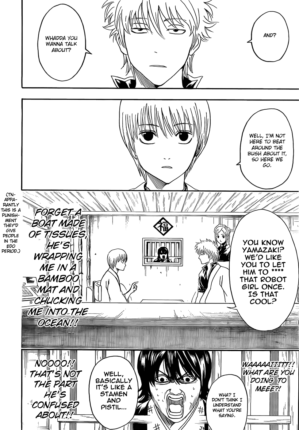 Read Gintama EN Manga Online