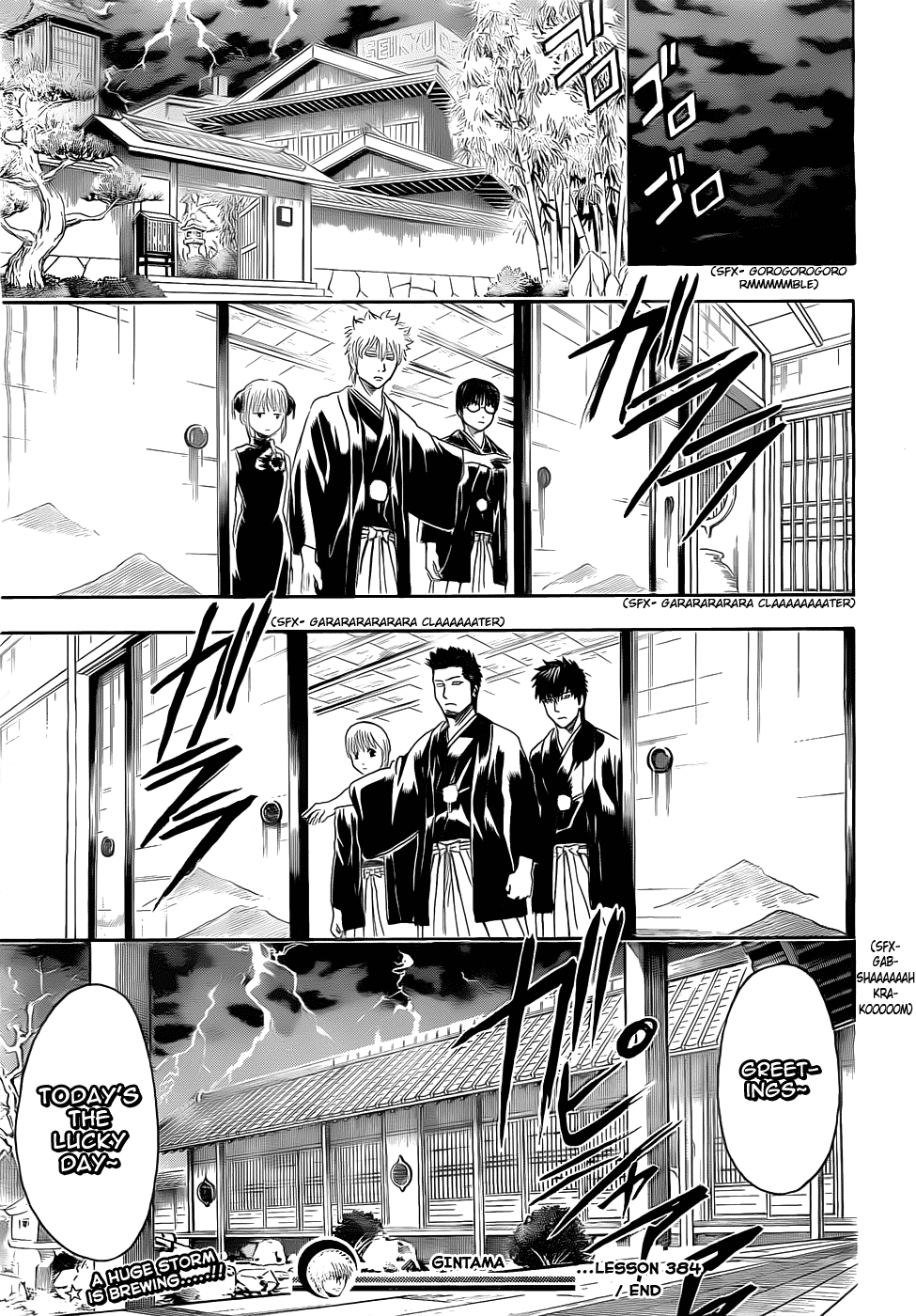 Read Gintama EN Manga Online