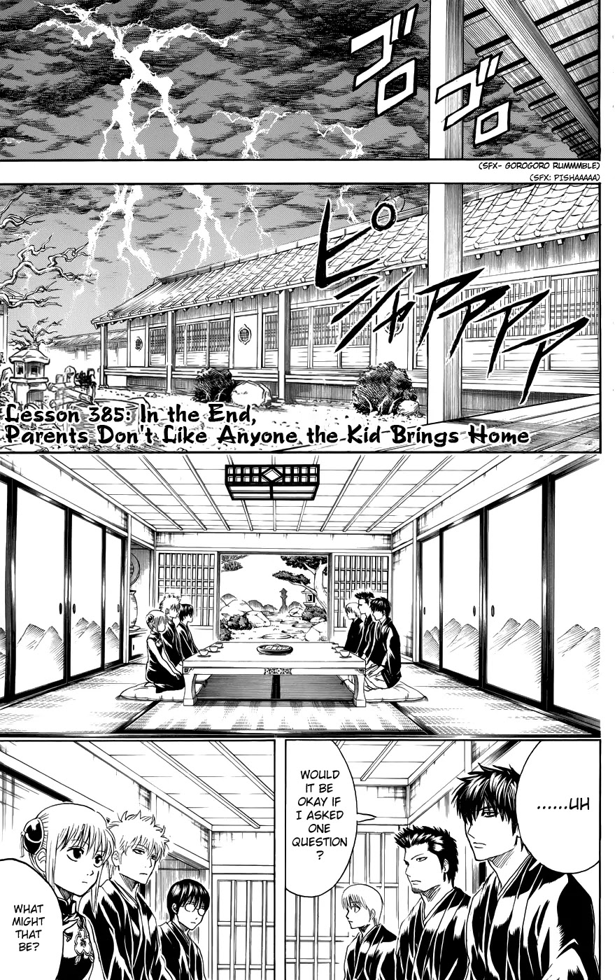 Read Gintama EN Manga Online