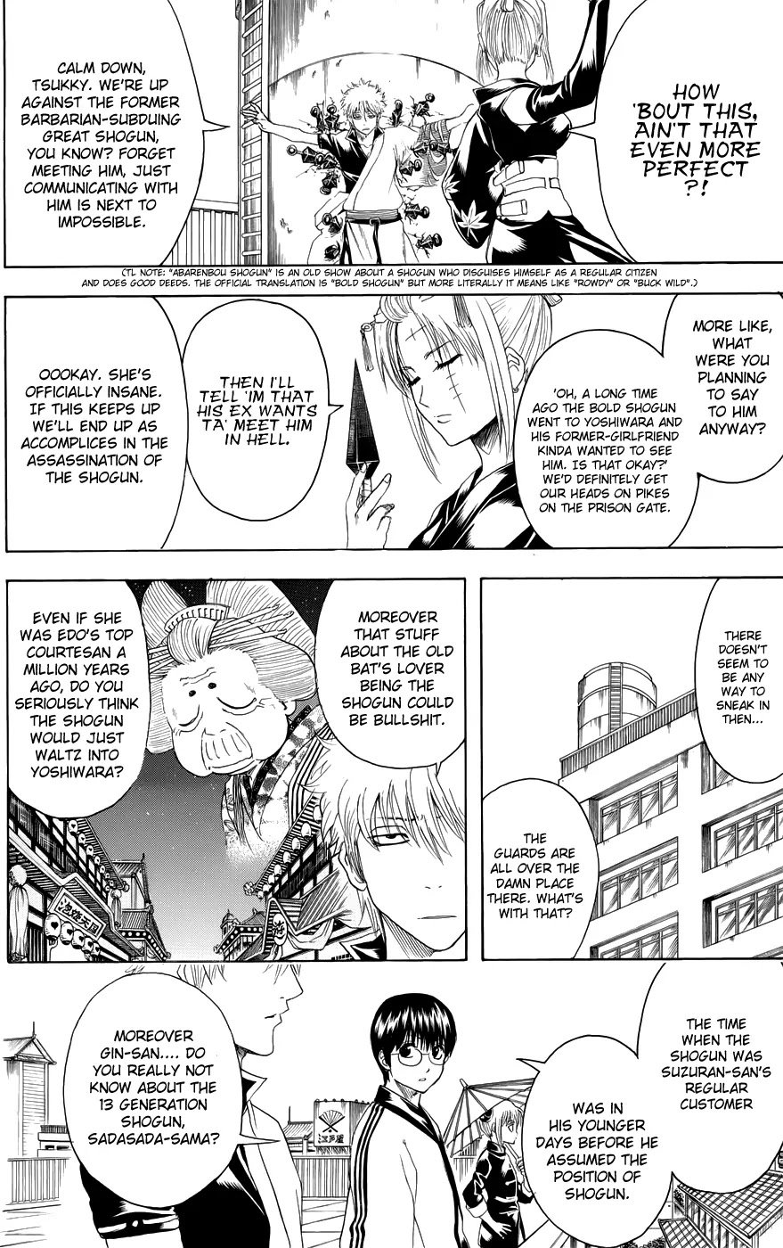 Read Gintama EN Manga Online