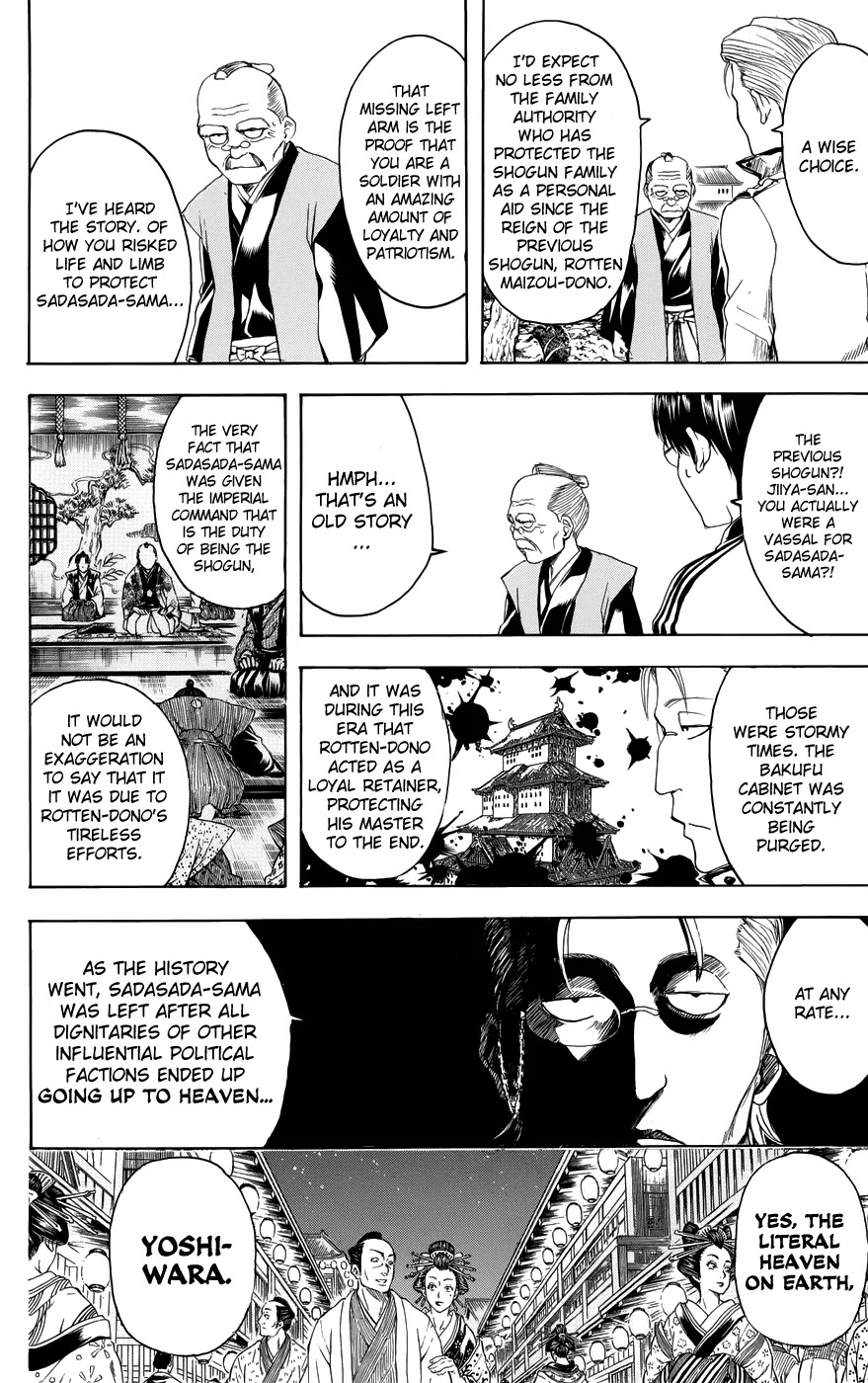 Read Gintama EN Manga Online
