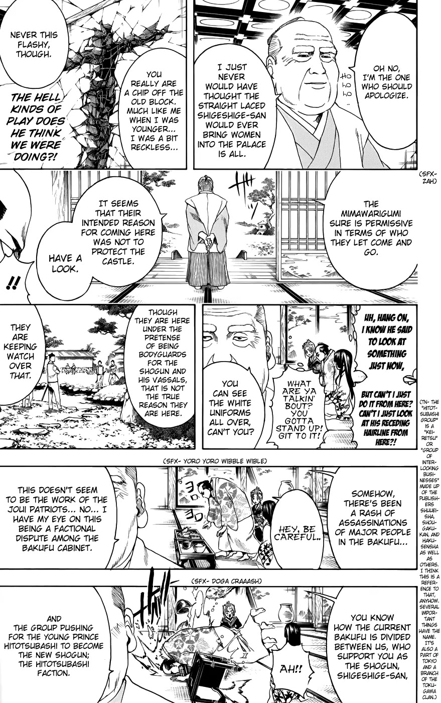 Read Gintama EN Manga Online