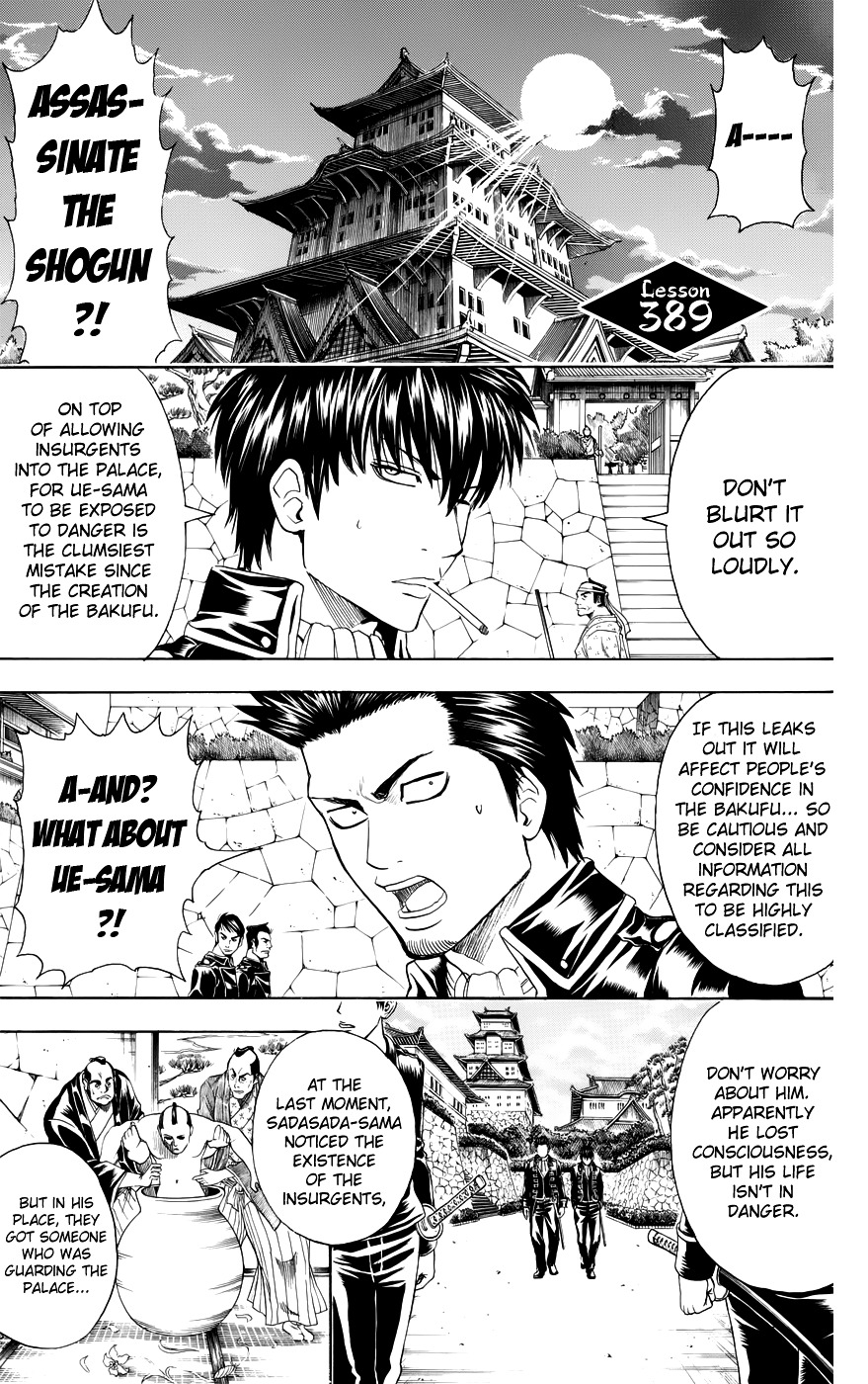 Read Gintama EN Manga Online