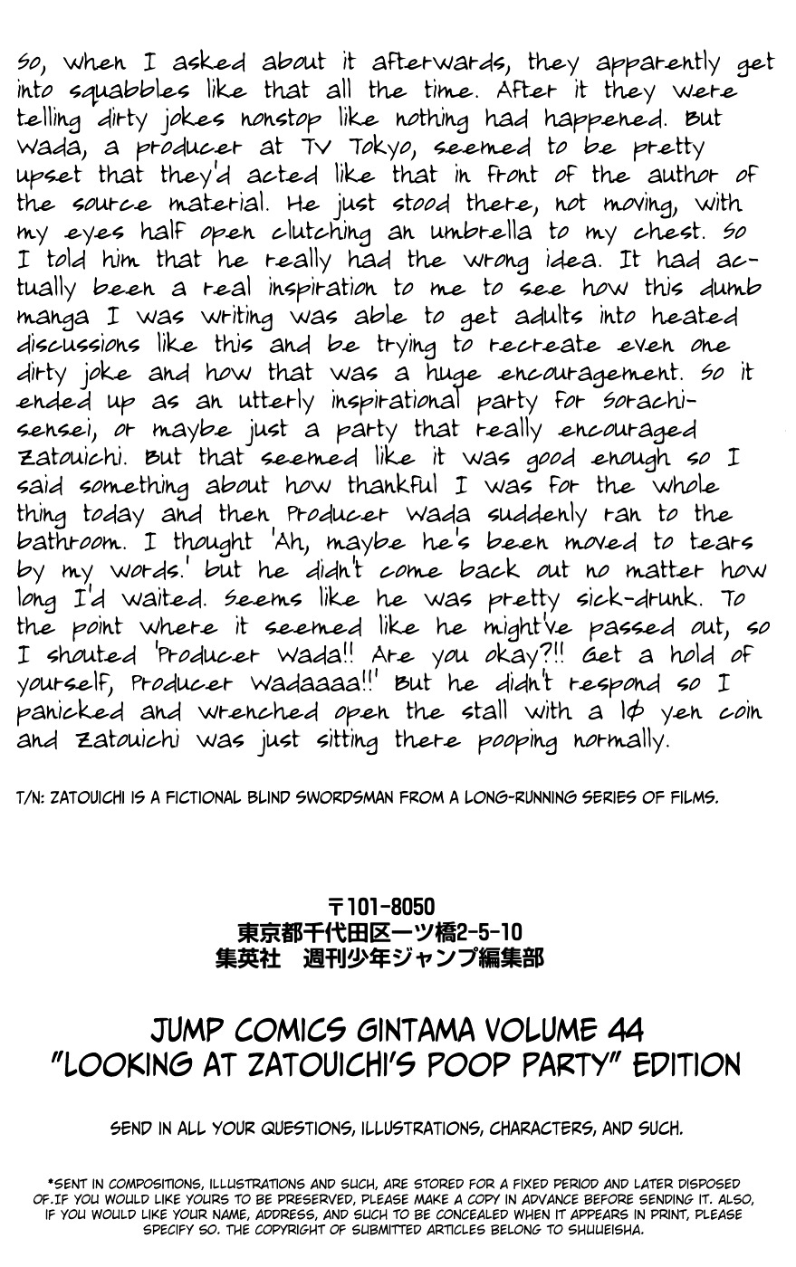 Read Gintama EN Manga Online