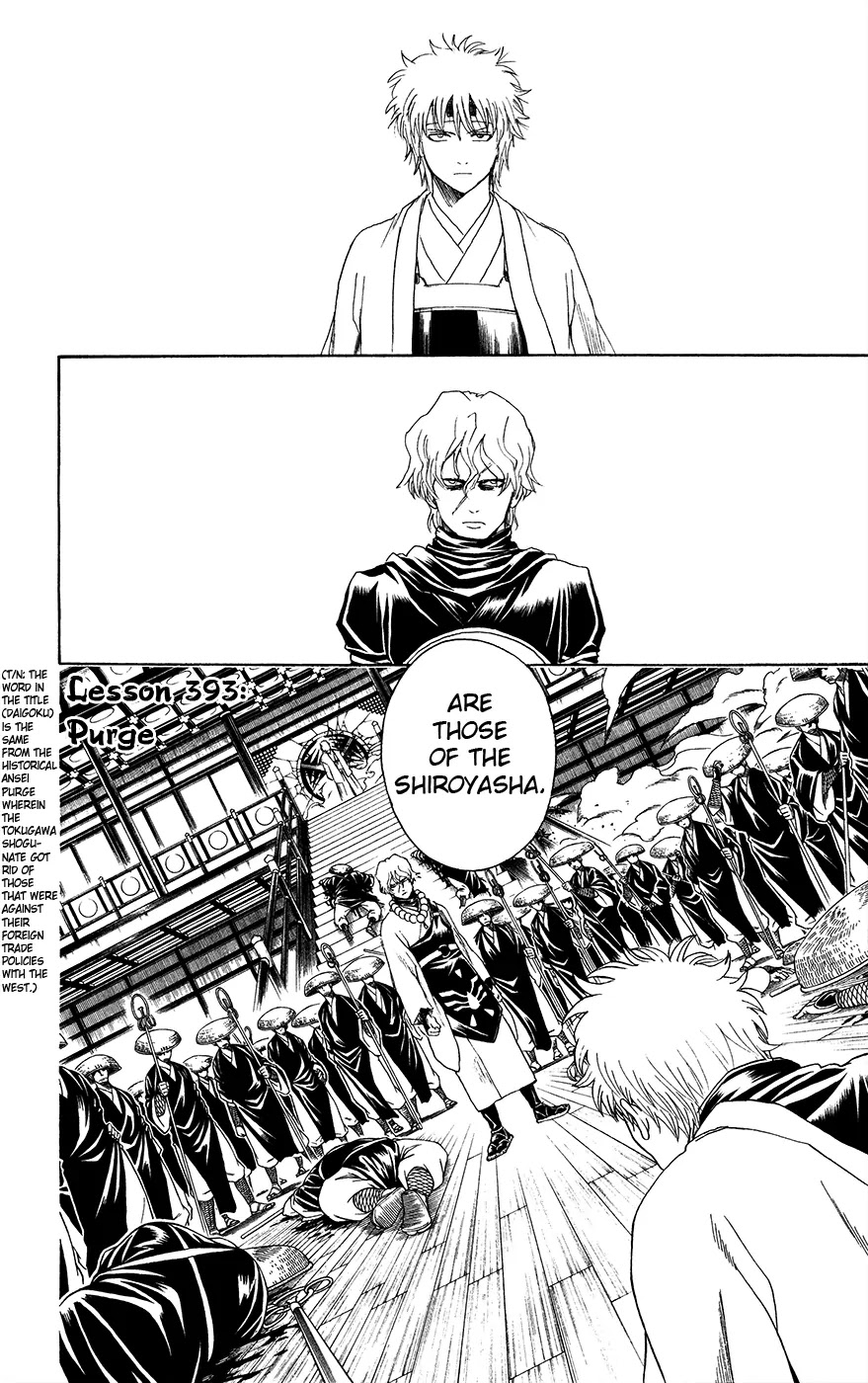 Read Gintama EN Manga Online