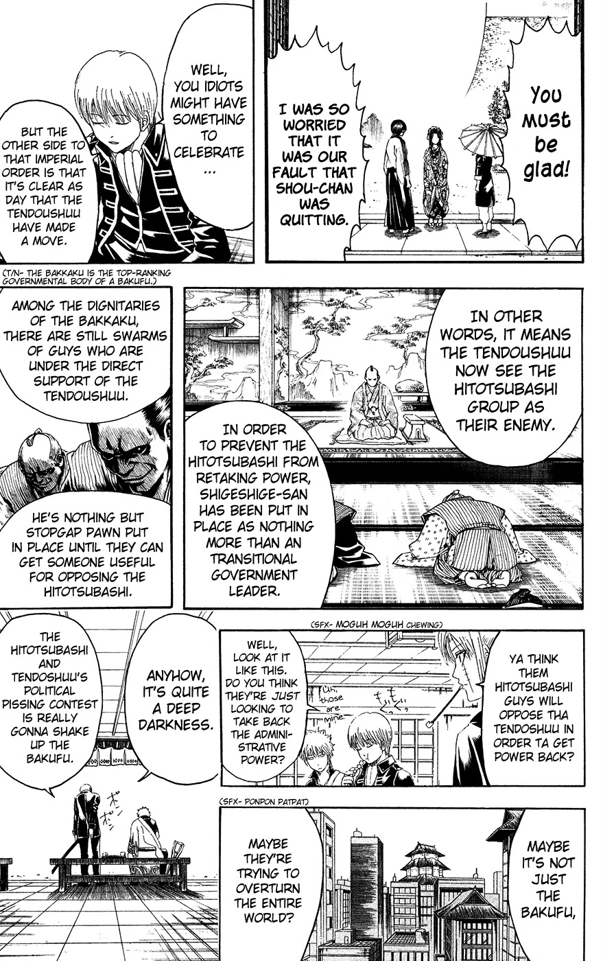Read Gintama EN Manga Online
