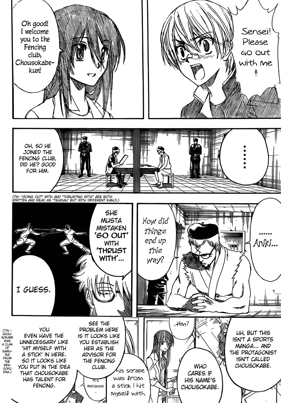 Read Gintama EN Manga Online