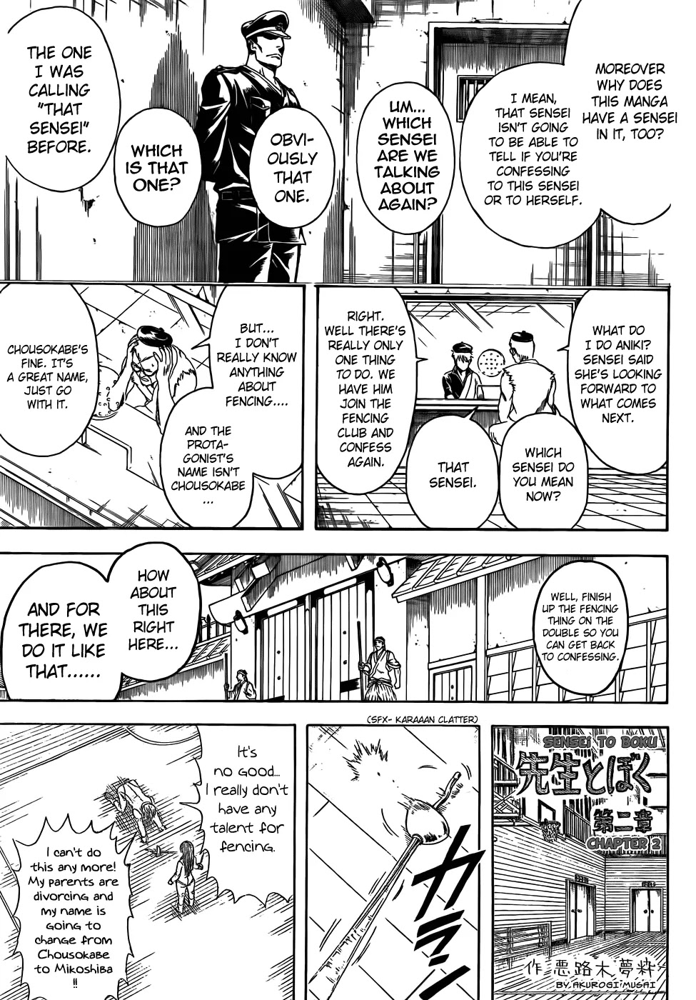 Read Gintama EN Manga Online