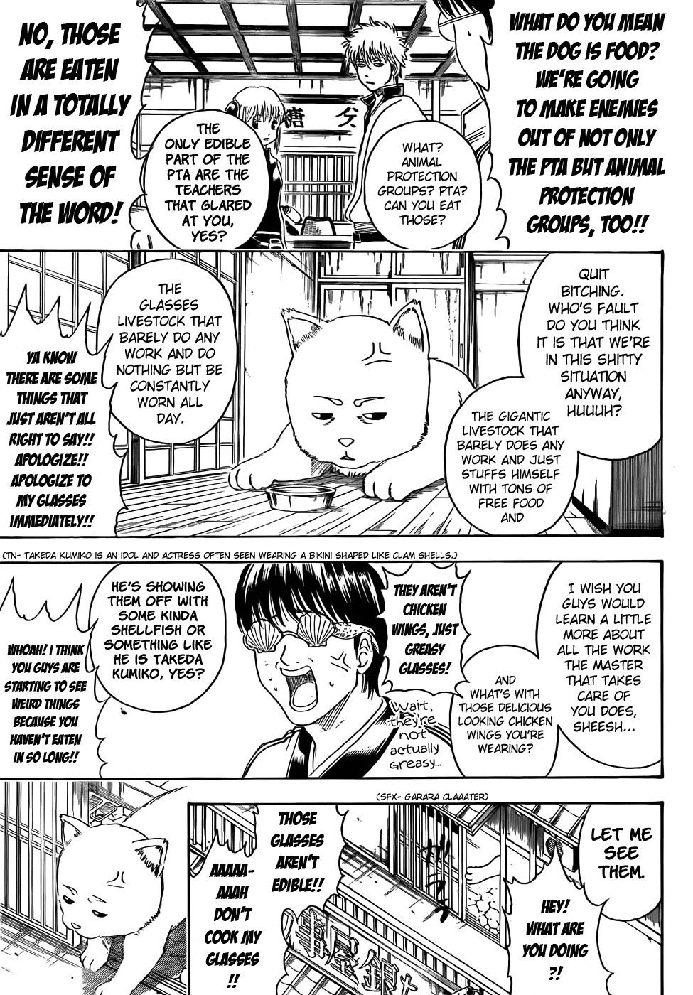 Read Gintama EN Manga Online