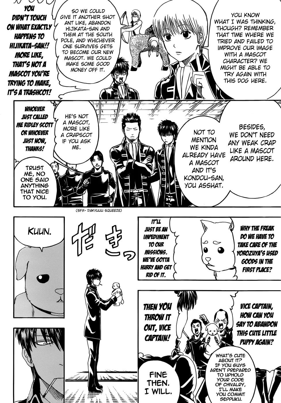 Read Gintama EN Manga Online