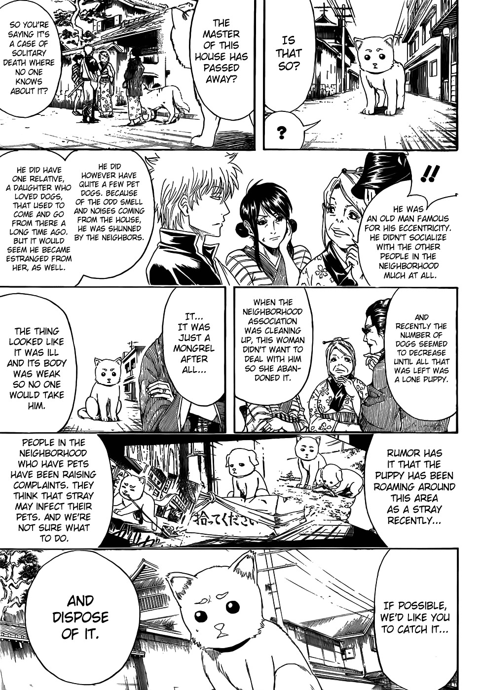Read Gintama EN Manga Online