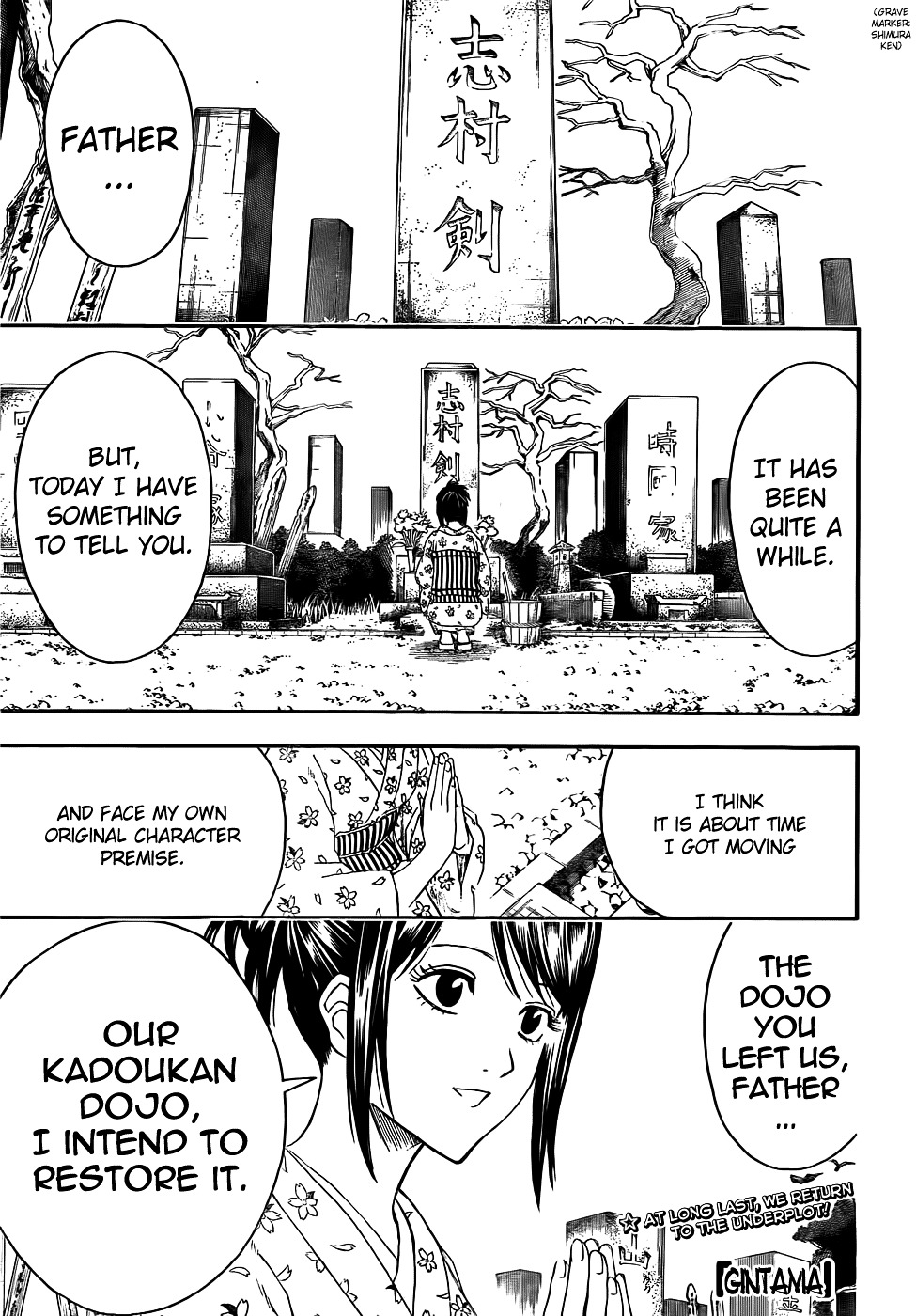 Read Gintama EN Manga Online