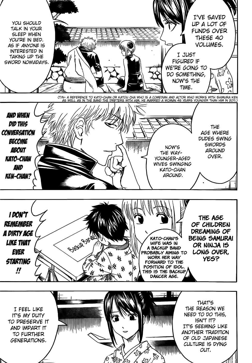Read Gintama EN Manga Online