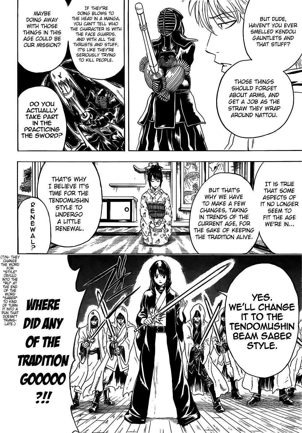 Read Gintama EN Manga Online