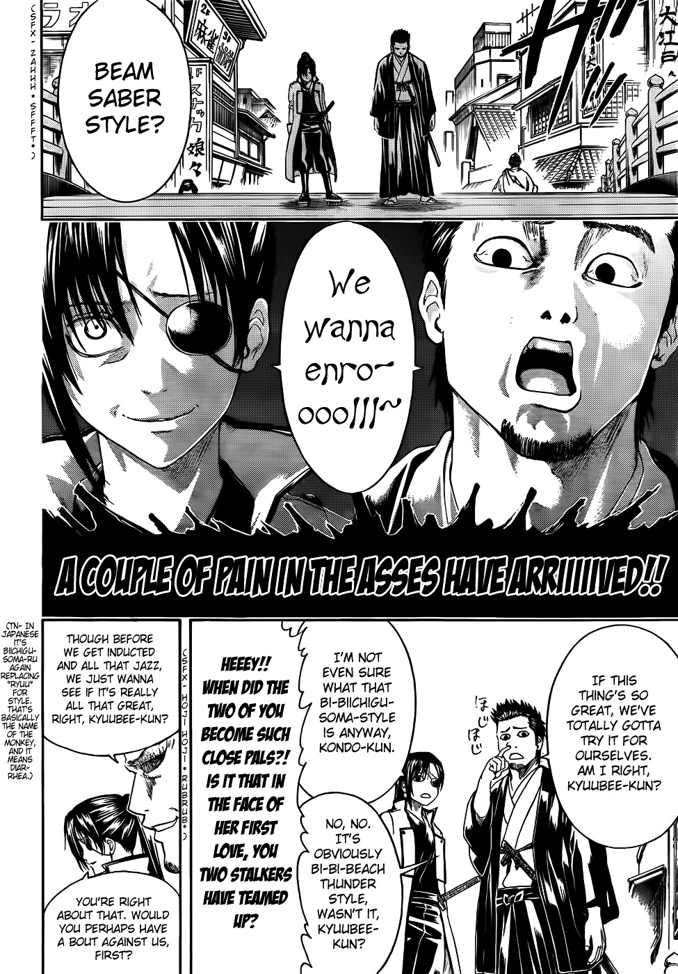 Read Gintama EN Manga Online