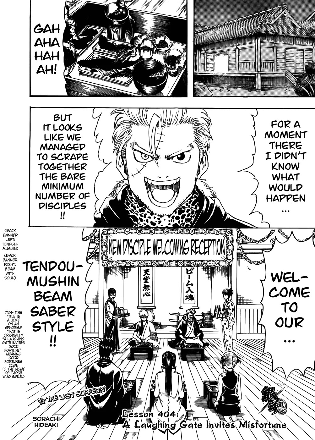 Read Gintama EN Manga Online