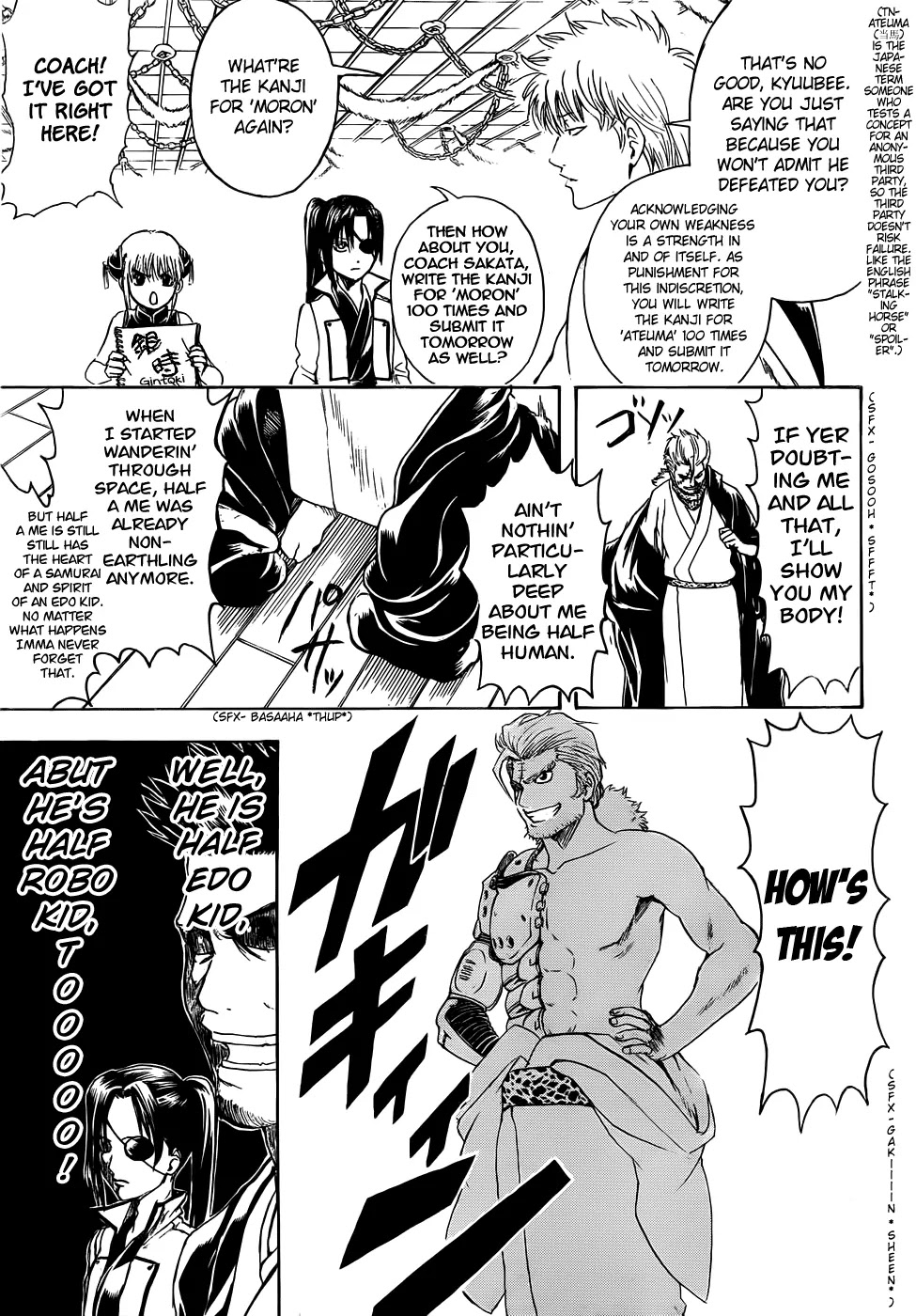 Read Gintama EN Manga Online