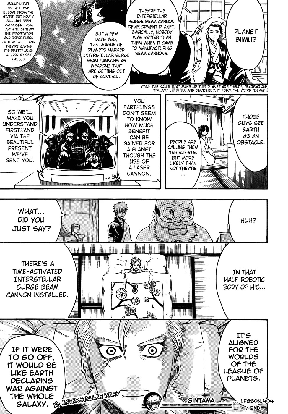 Read Gintama EN Manga Online