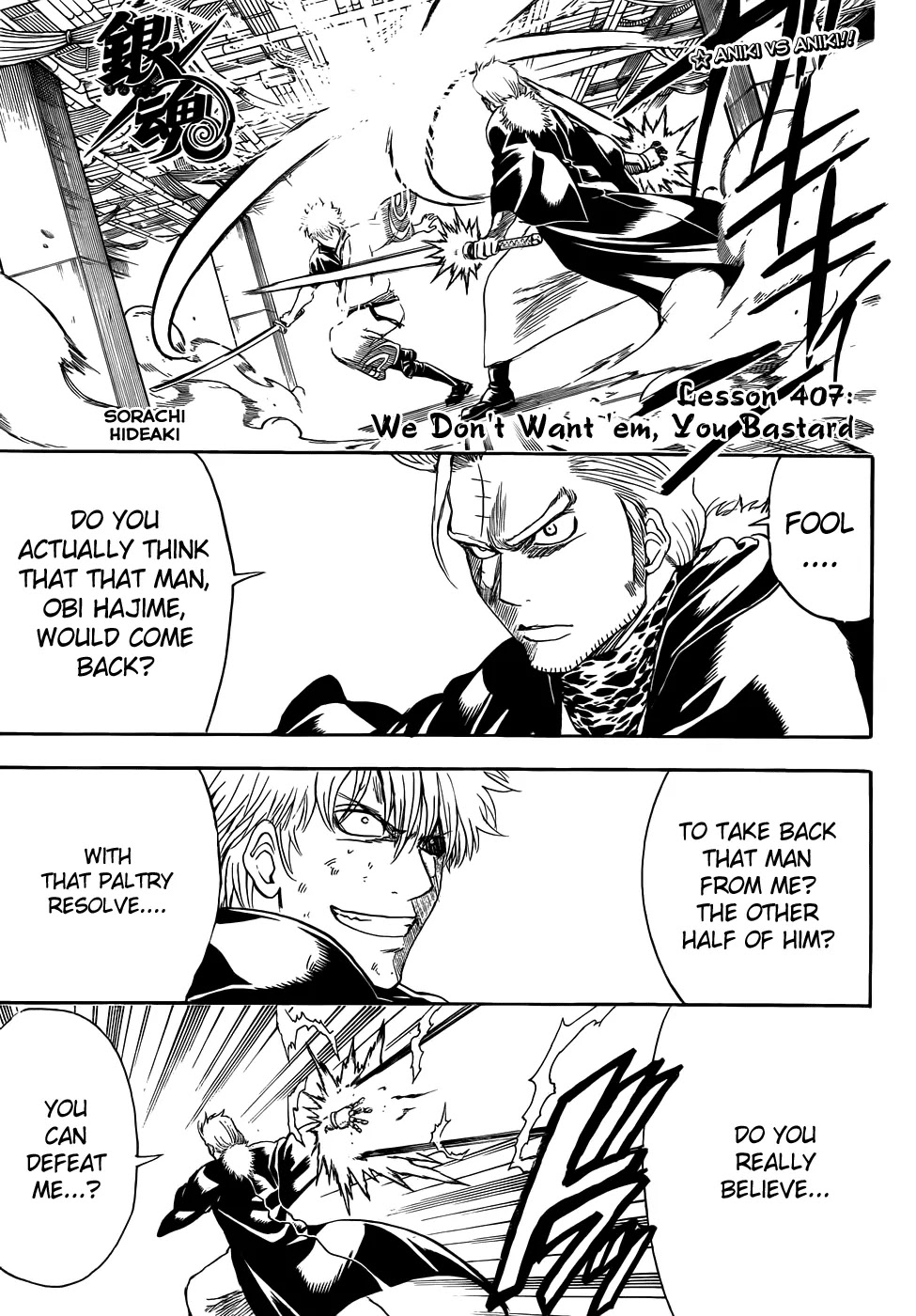 Read Gintama EN Manga Online