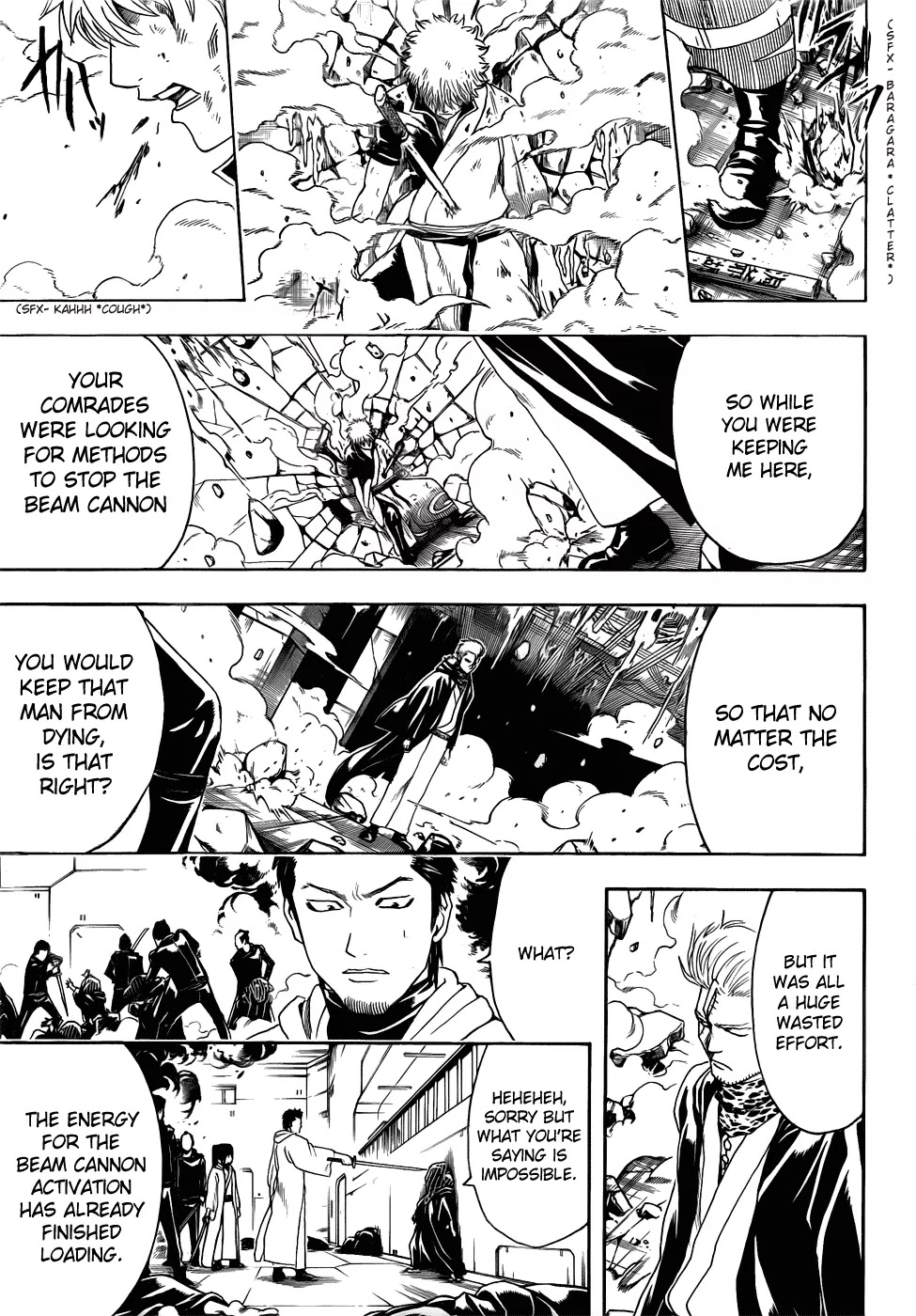 Read Gintama EN Manga Online
