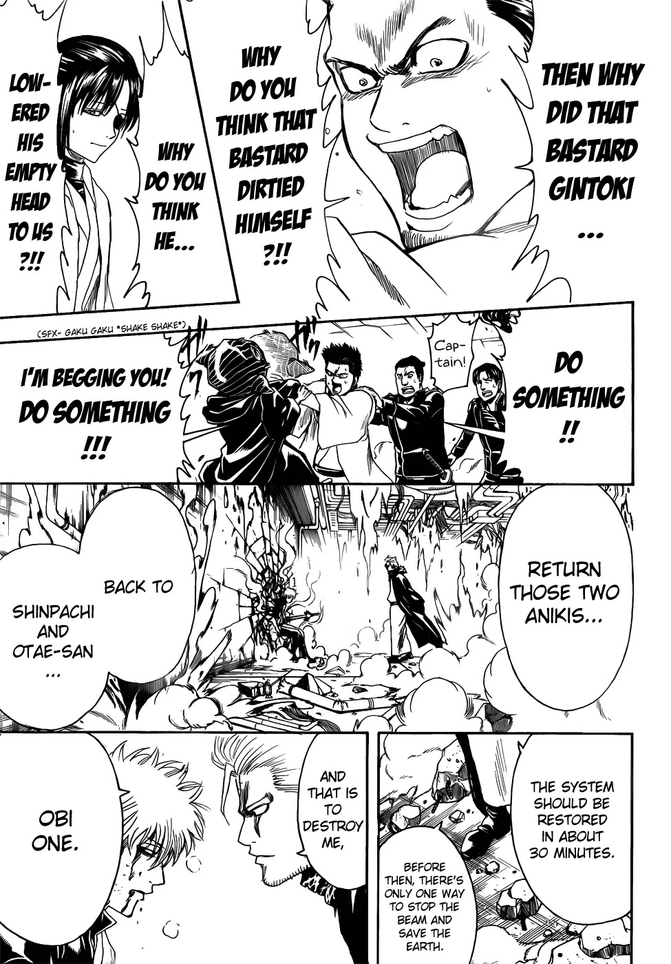 Read Gintama EN Manga Online