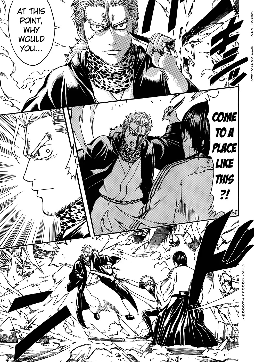 Read Gintama EN Manga Online