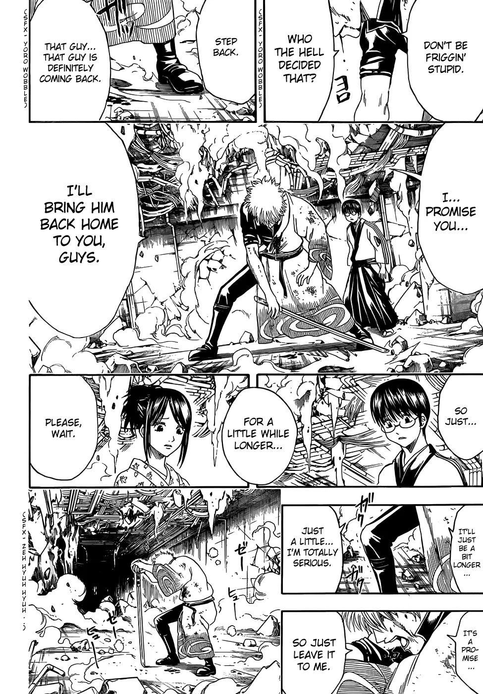 Read Gintama EN Manga Online