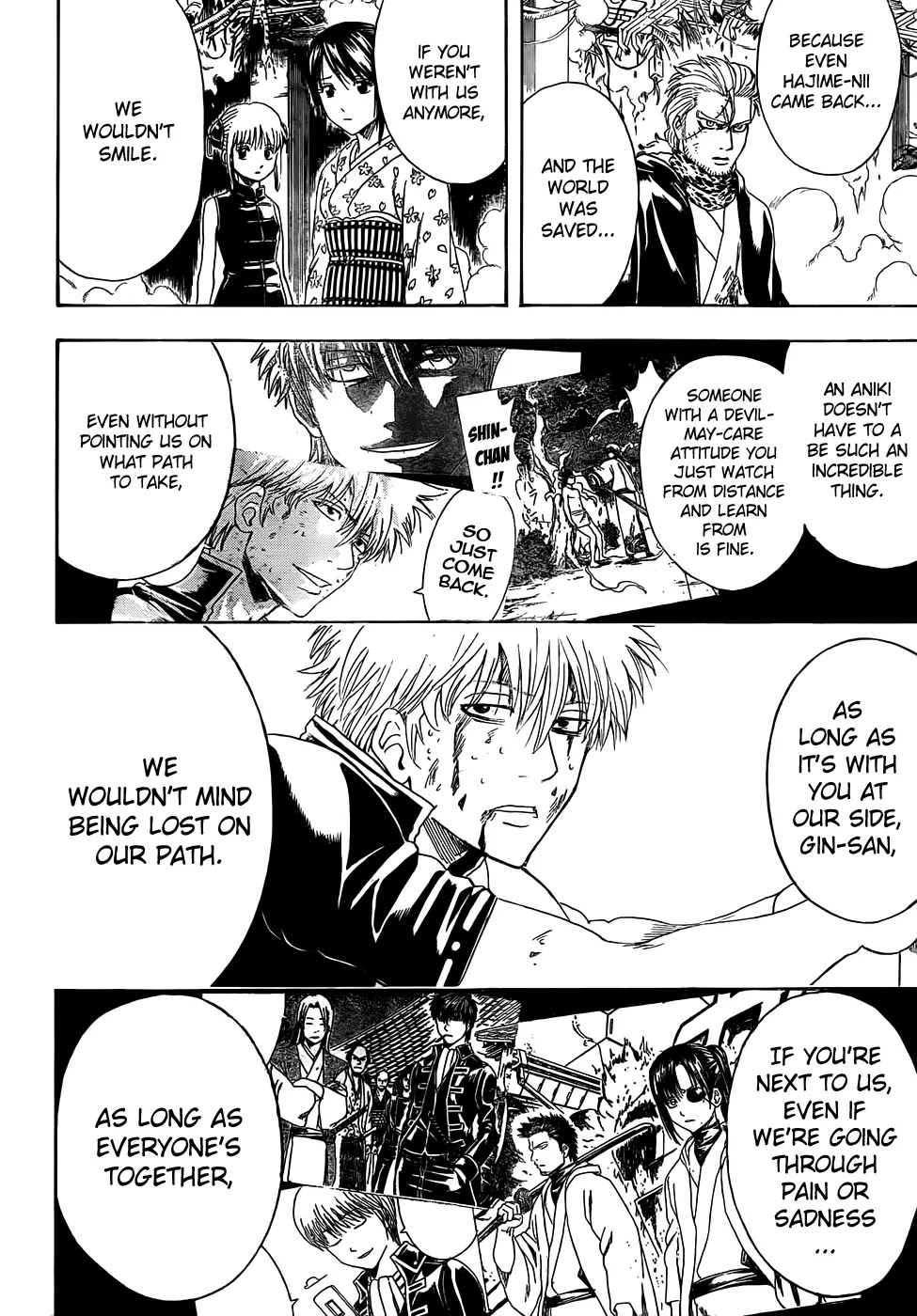 Read Gintama EN Manga Online