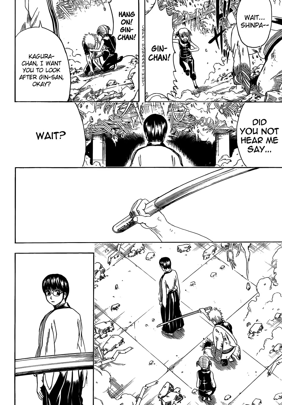 Read Gintama EN Manga Online