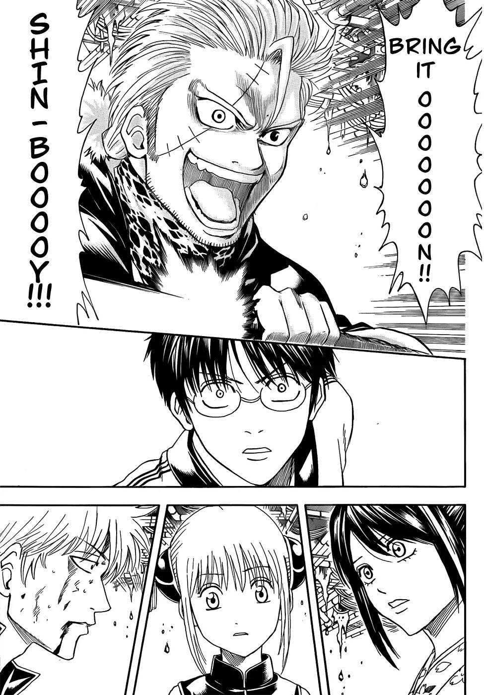 Read Gintama EN Manga Online