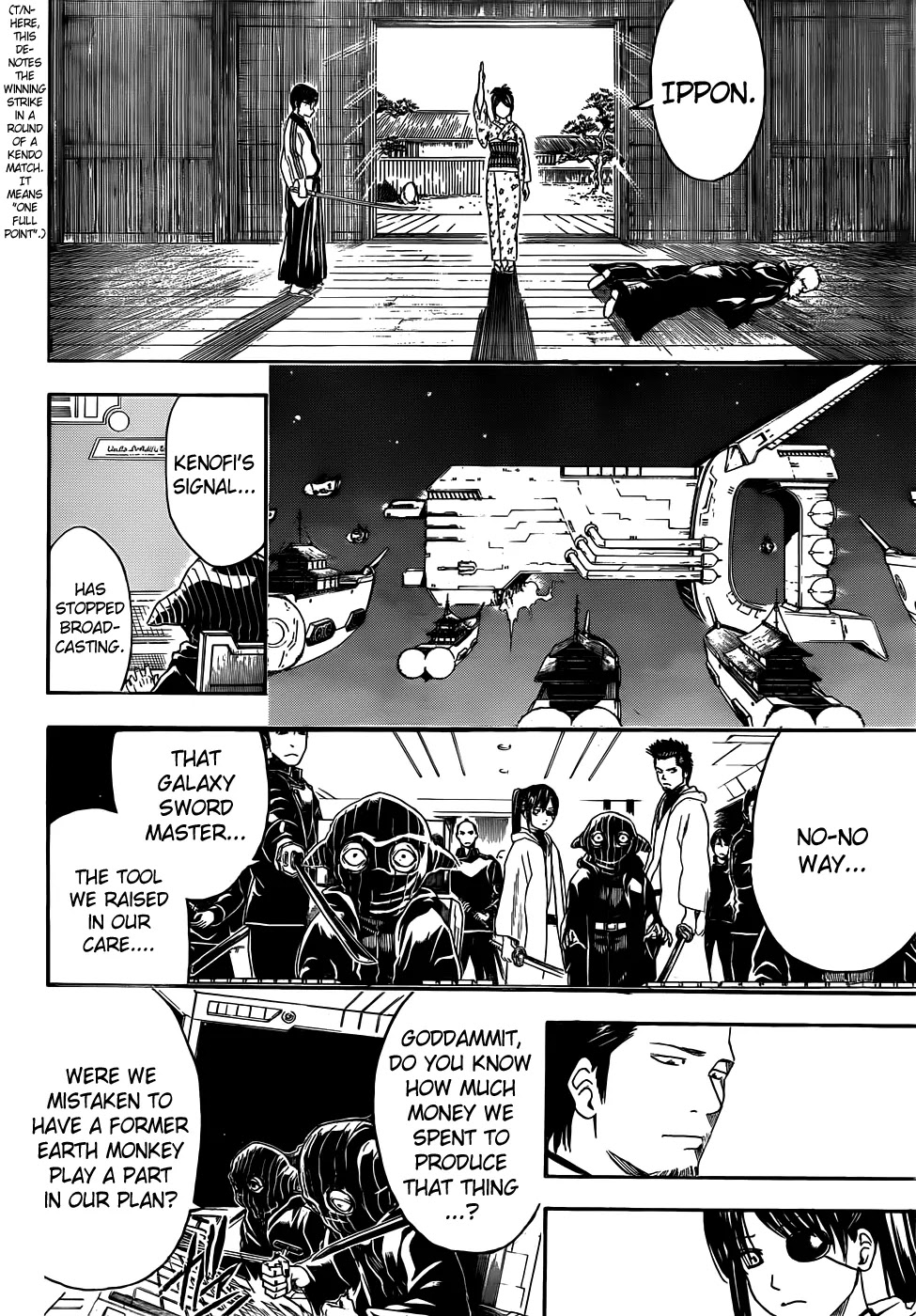 Read Gintama EN Manga Online