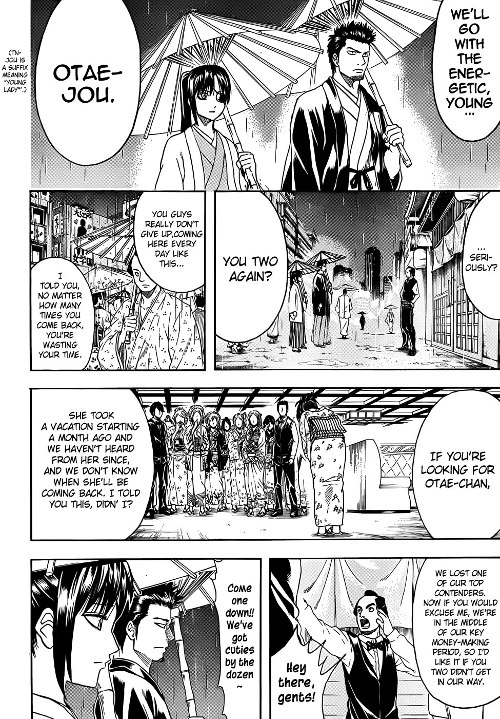 Read Gintama EN Manga Online