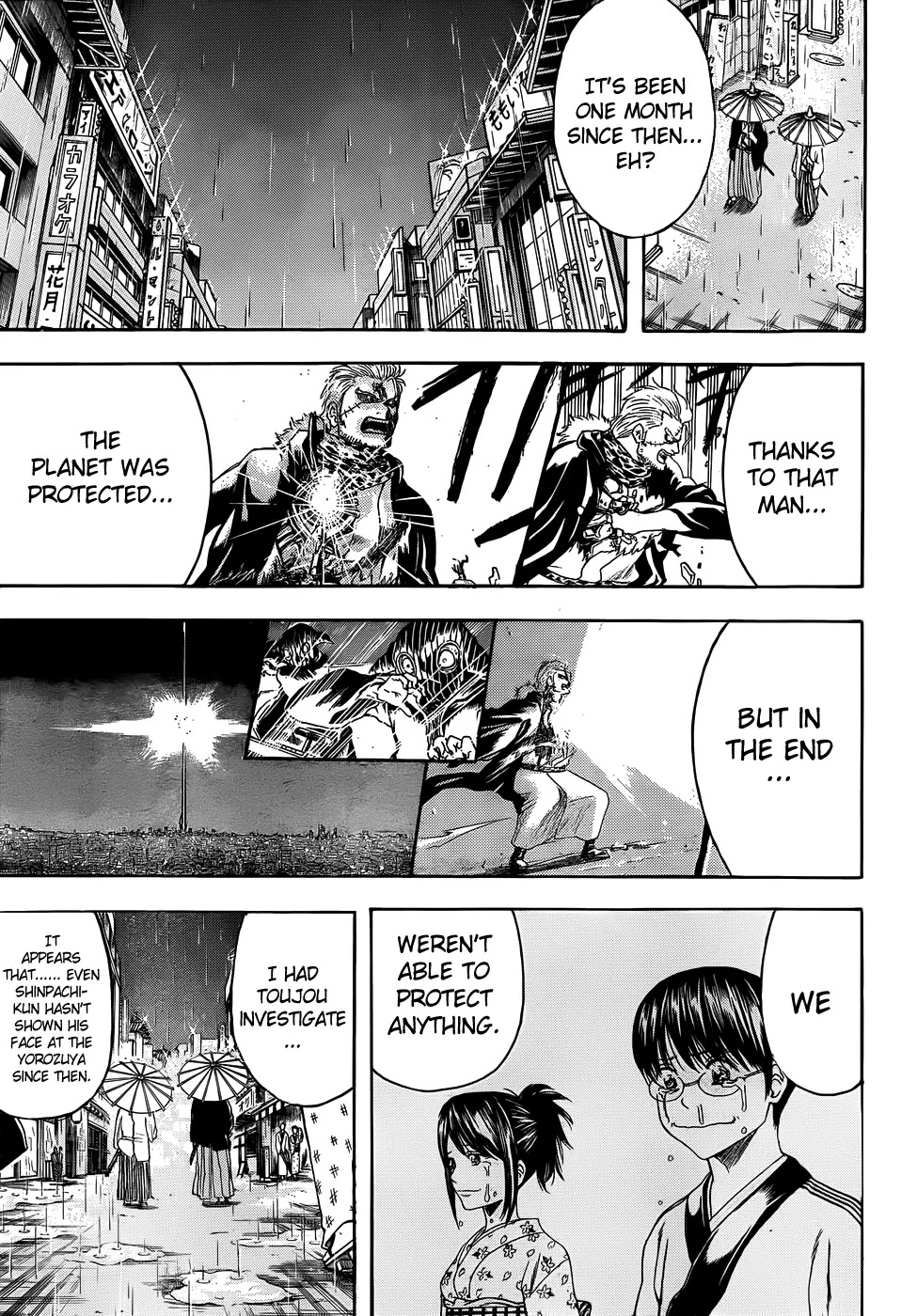 Read Gintama EN Manga Online