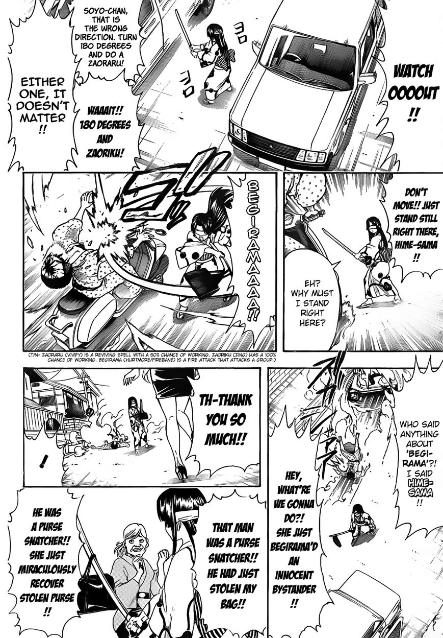 Read Gintama EN Manga Online