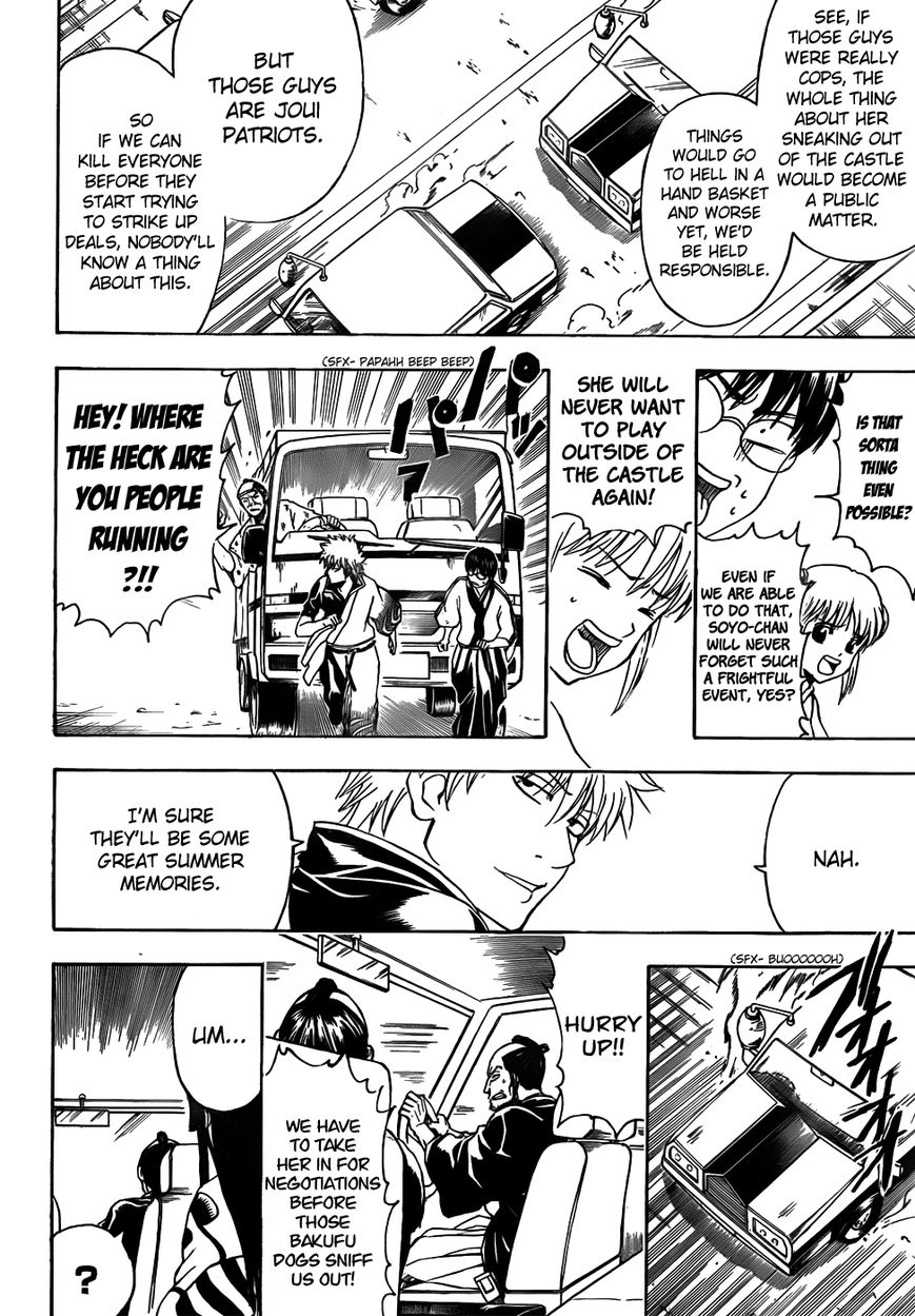 Read Gintama EN Manga Online