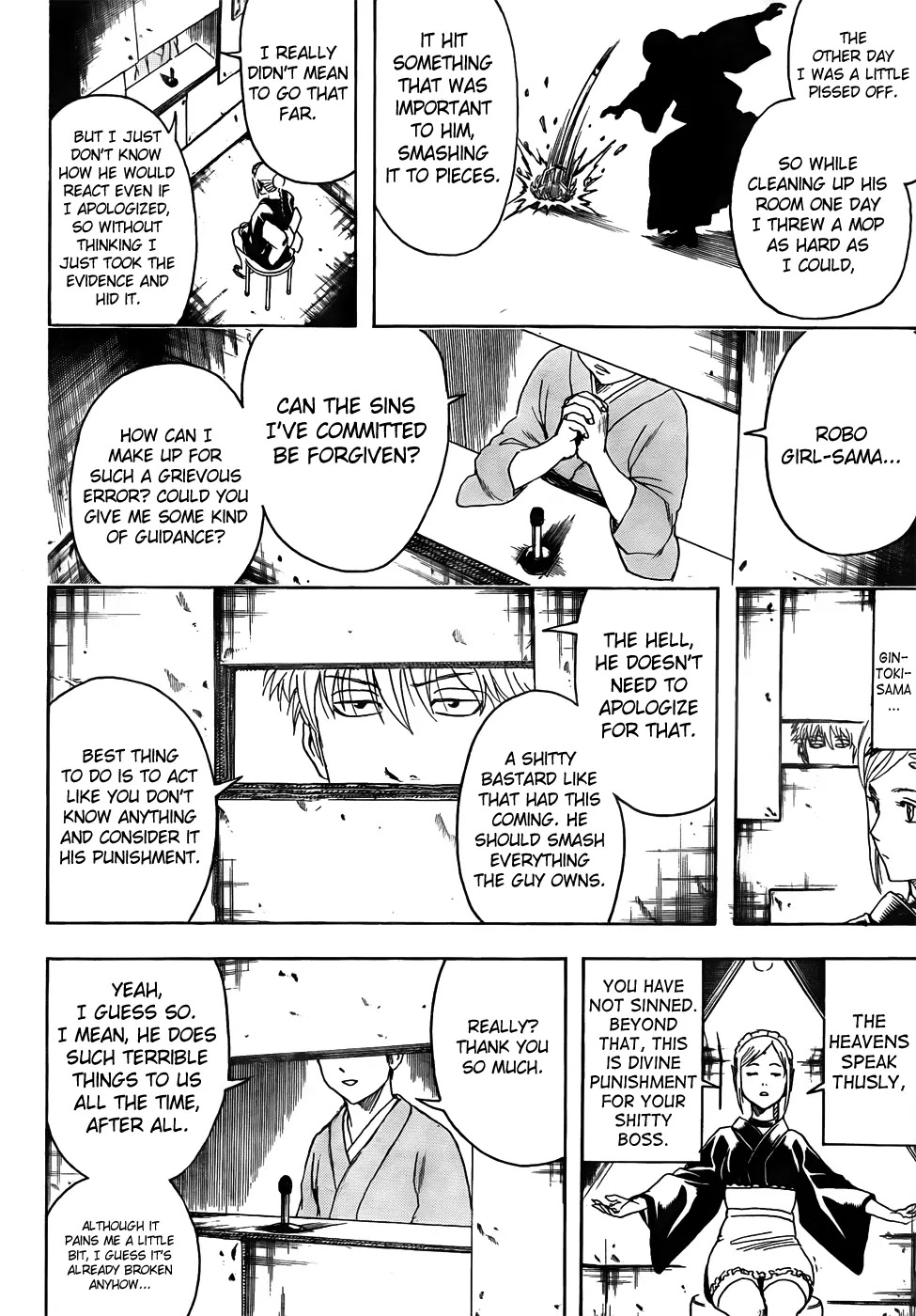 Read Gintama EN Manga Online