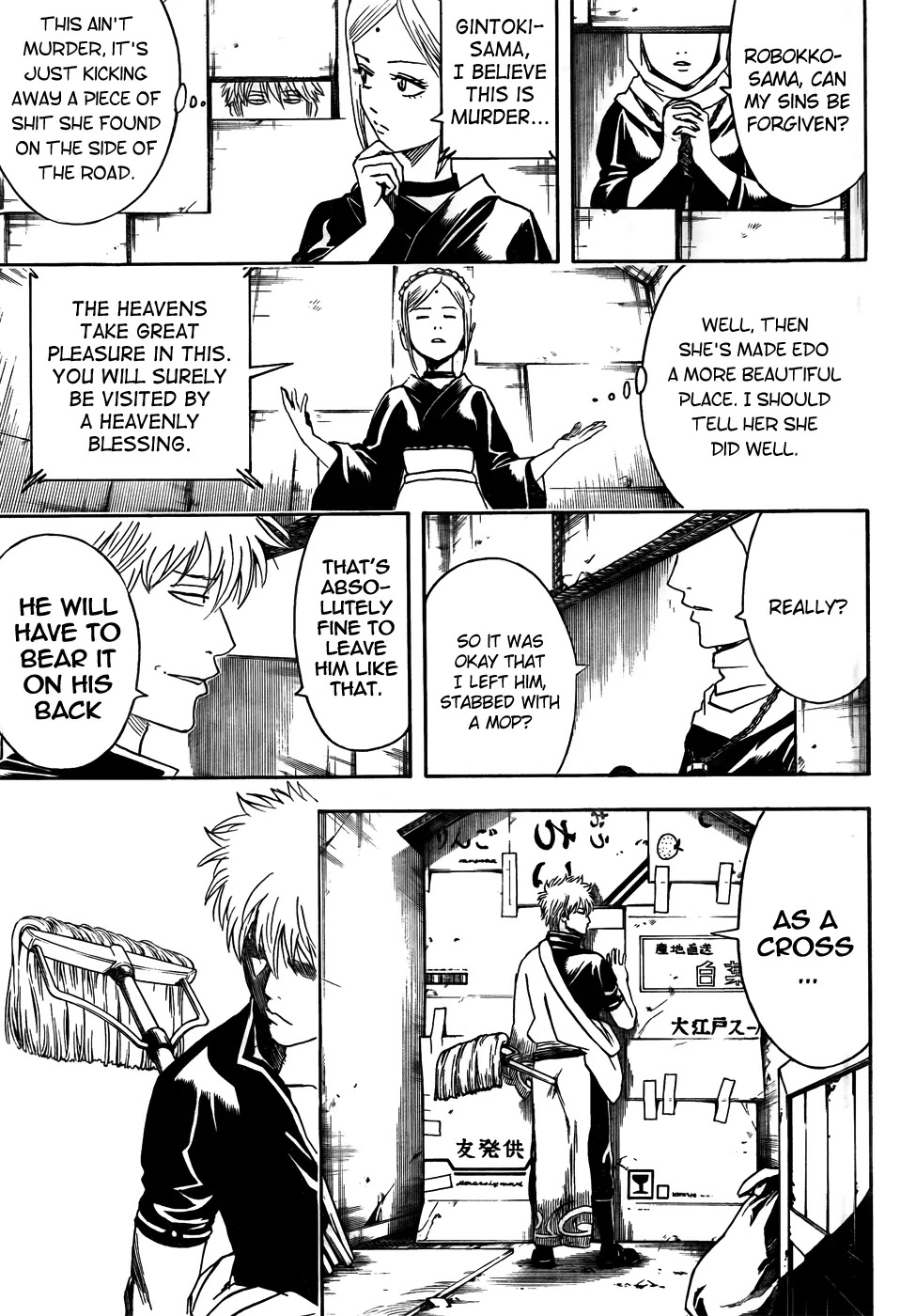 Read Gintama EN Manga Online